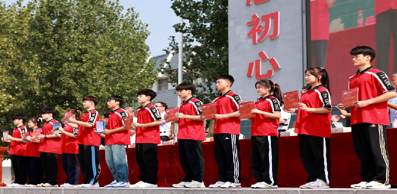 图片13.png