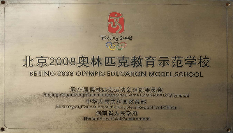 图片20.png