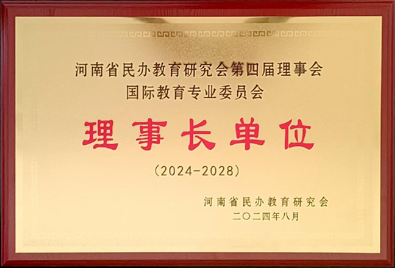 图片21.png